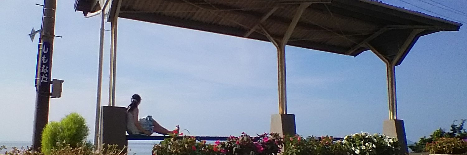 janjunjonko's profile banner image
