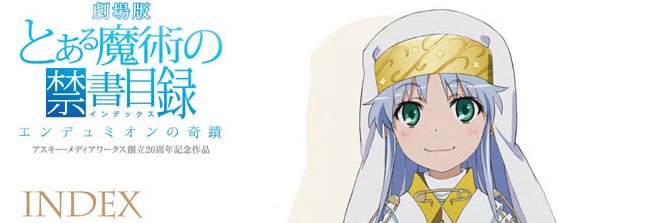 SecretLunar's profile banner image