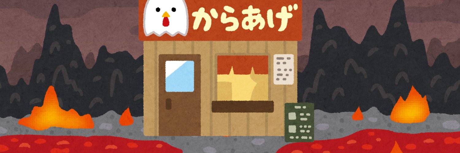 trnk132's profile banner image