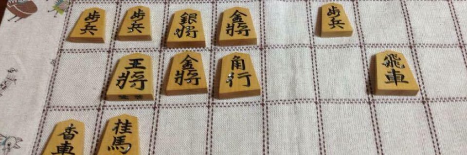 81_rom's profile banner image