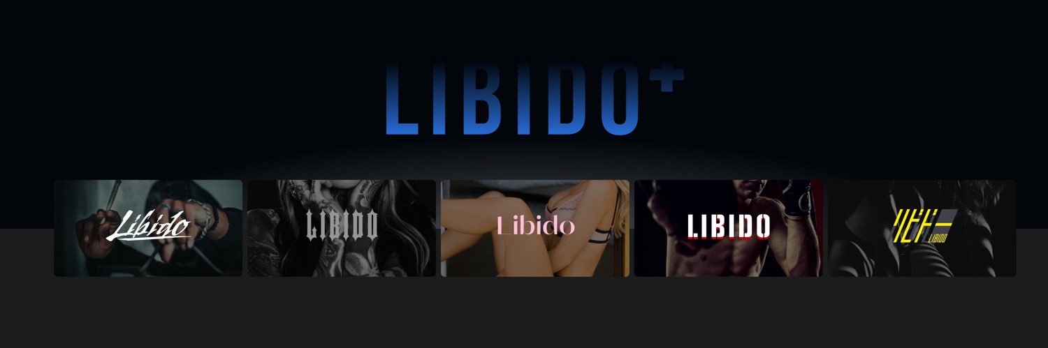 LIBIDO (リビドー) NFT MARKETPLACE 公式 banner