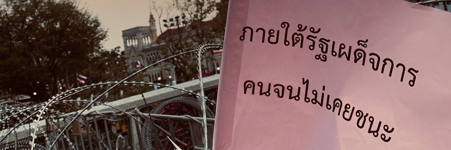 สั่งบราวนี่ดูปักหมุดค่ะ III banner