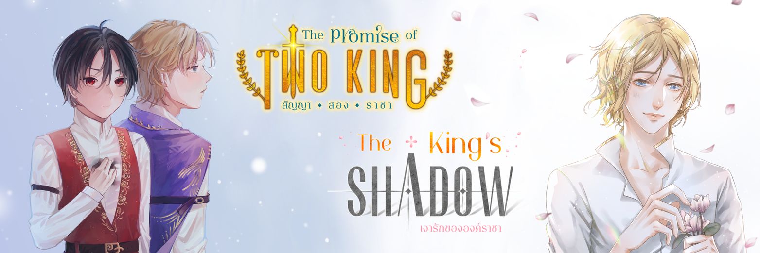 minsora_king's profile banner image