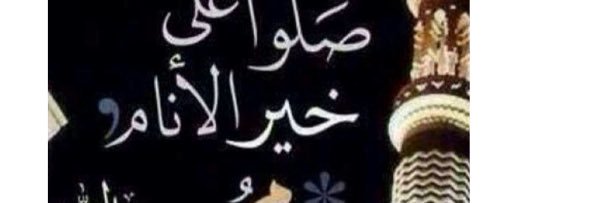 mayar1404's profile banner image