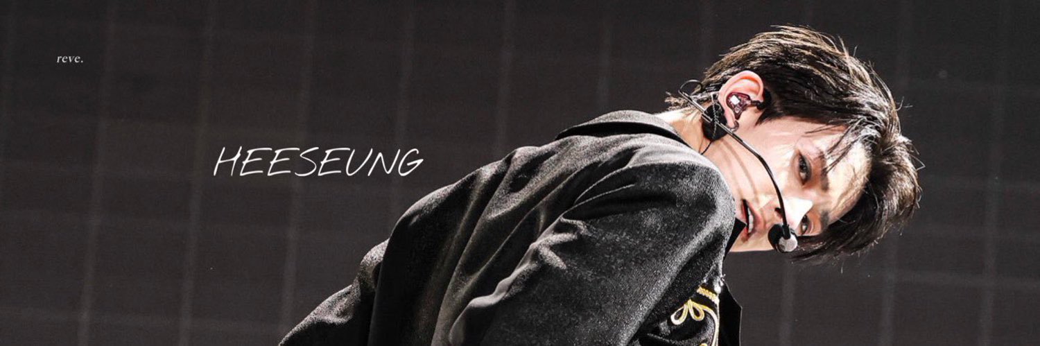𝜢ꚃ 𝜠𝜨-ace (rest) banner