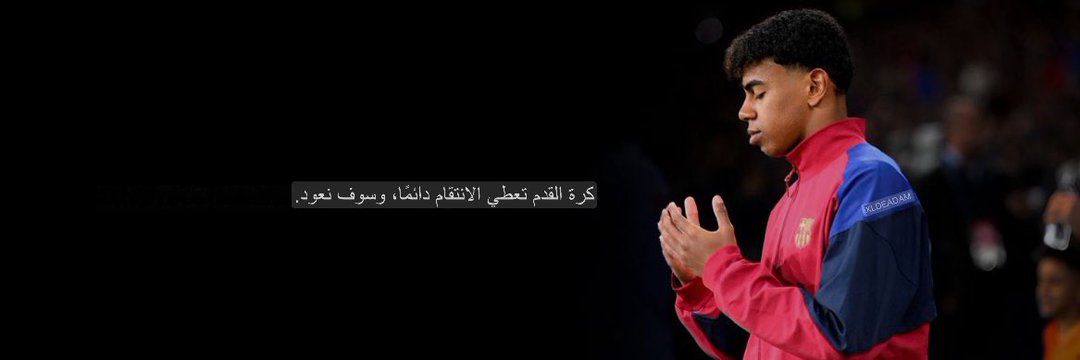 asemaltam's profile banner image