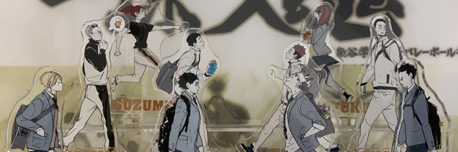 シックス@取引垢 banner