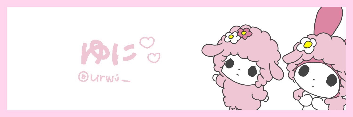 urwj_'s profile banner image