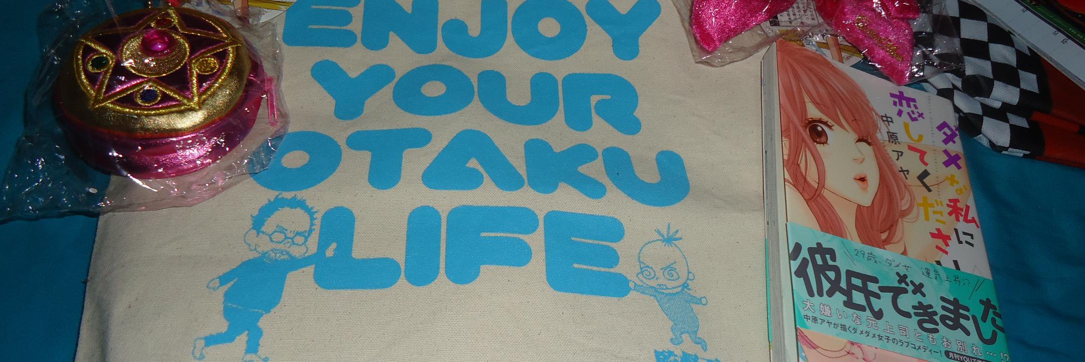 akhu's profile banner image