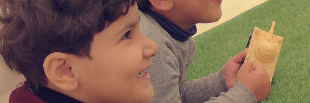 حاتم banner