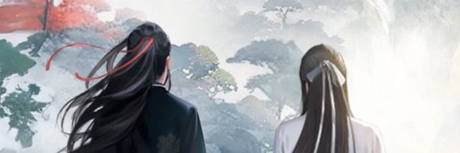 bleach banner