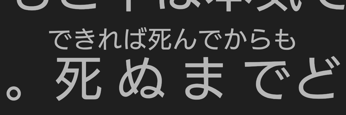 朝衣's banner