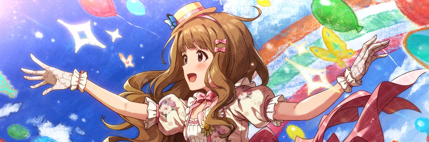ハマへる's banner