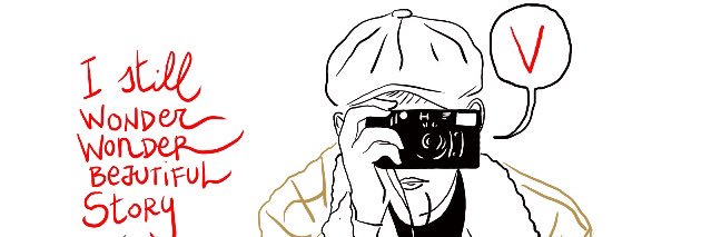 divigirl's profile banner image