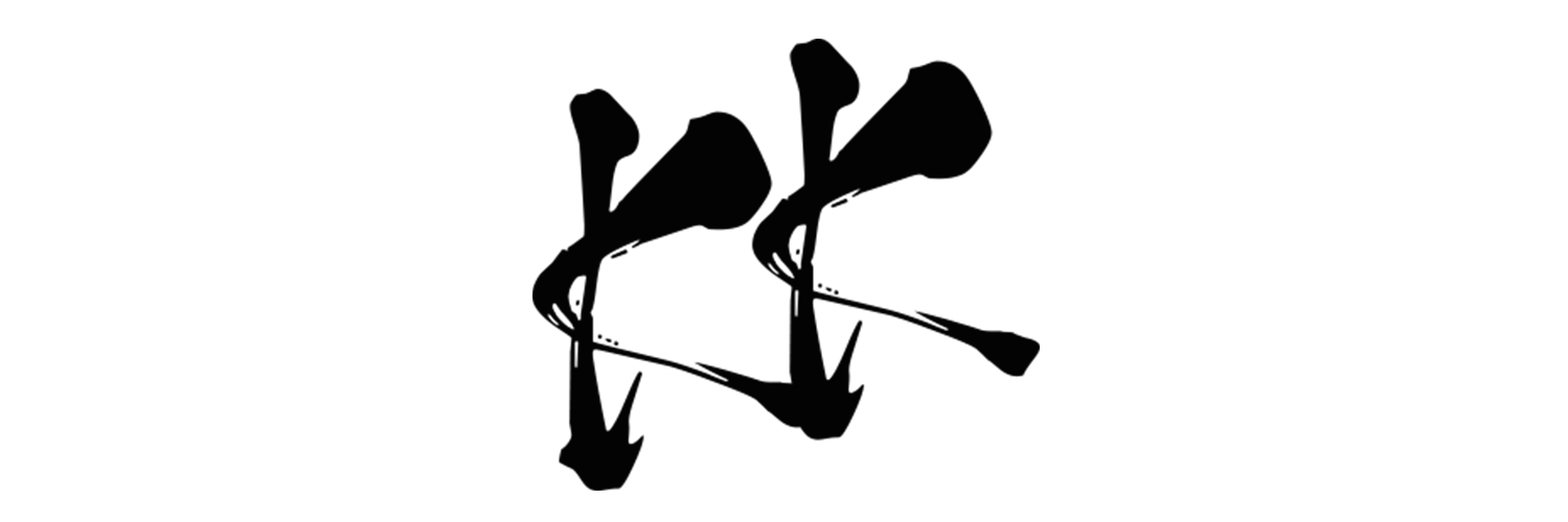 keremkoseoglu's profile banner image