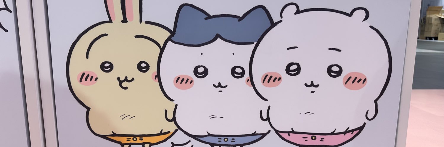 チロリンヌ banner