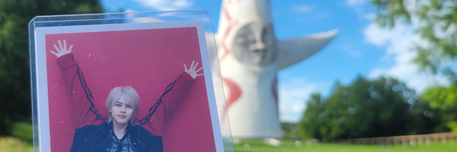 panapanayuna's profile banner image