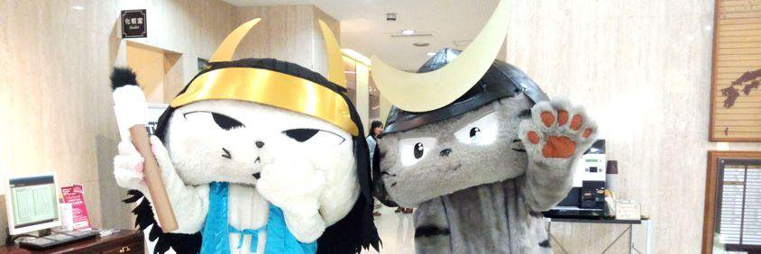 sunroutehotel's profile banner image