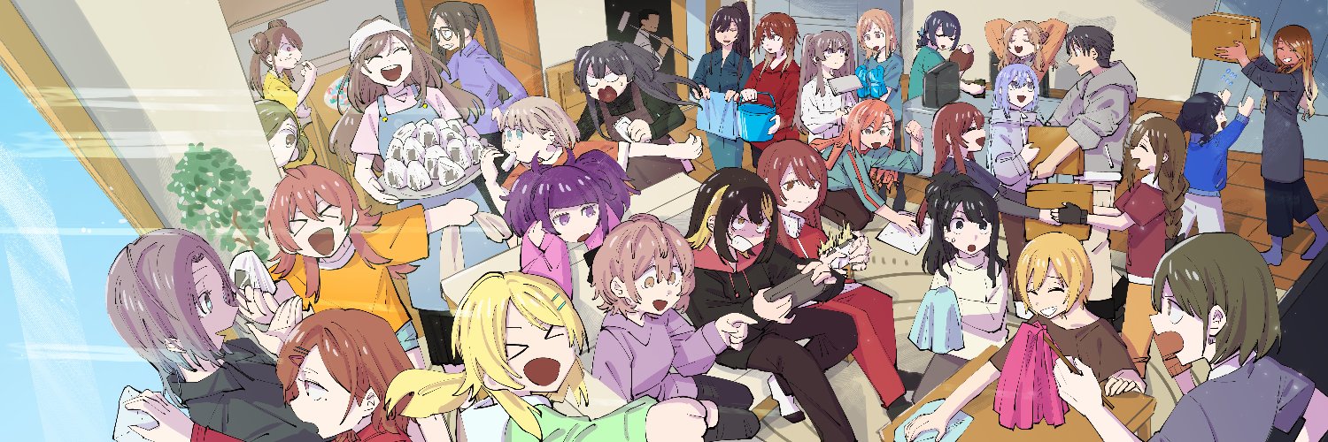 アナグマ's banner