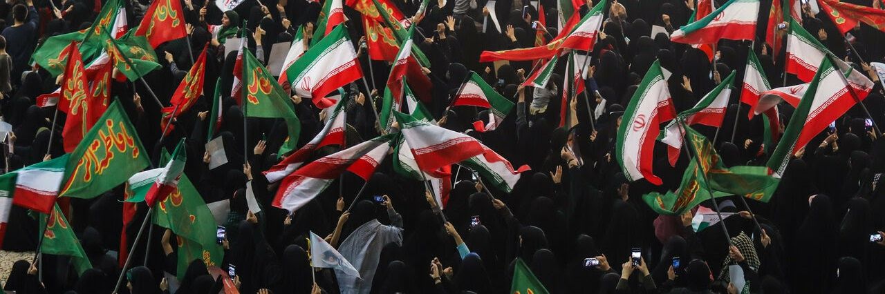 Shirmohammadi's banner