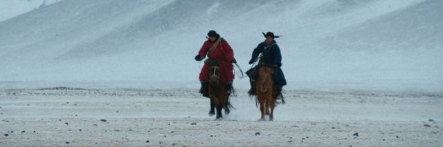 Bertha DocHouse banner