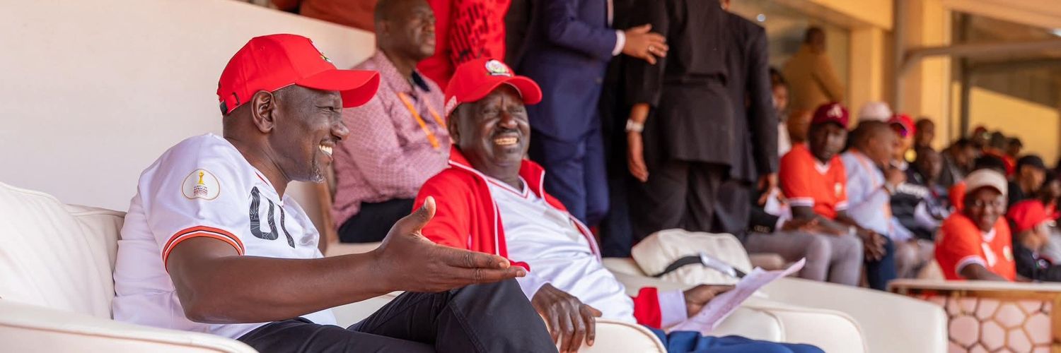 Yates Aliongo banner