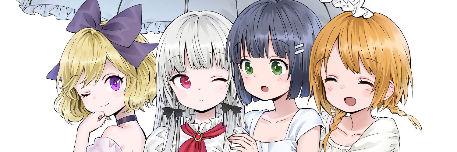 甘党🍡 banner