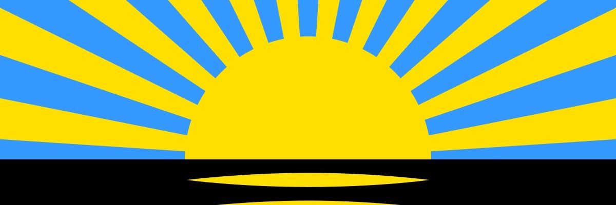 Древній Укр banner
