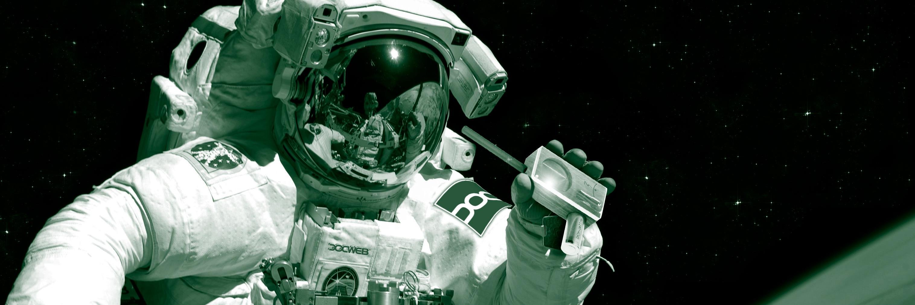 doctuit's profile banner image