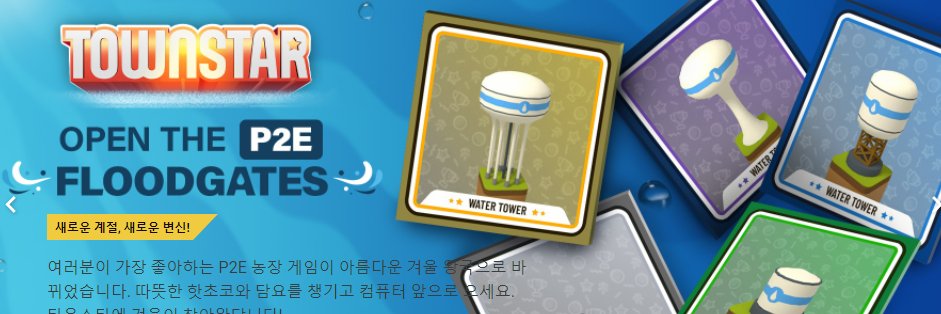 Puuvila_lover(Ø,G) banner