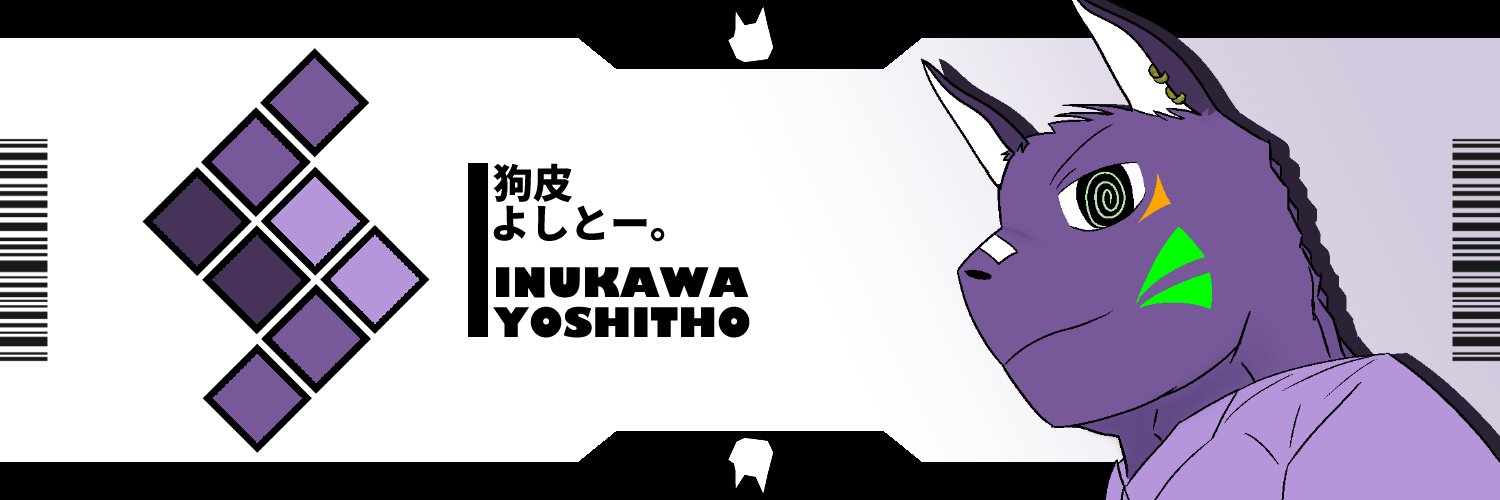 よしとー。 banner