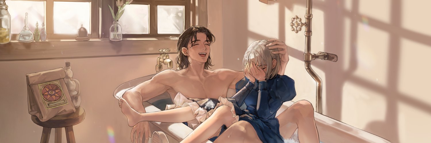 주정's banner