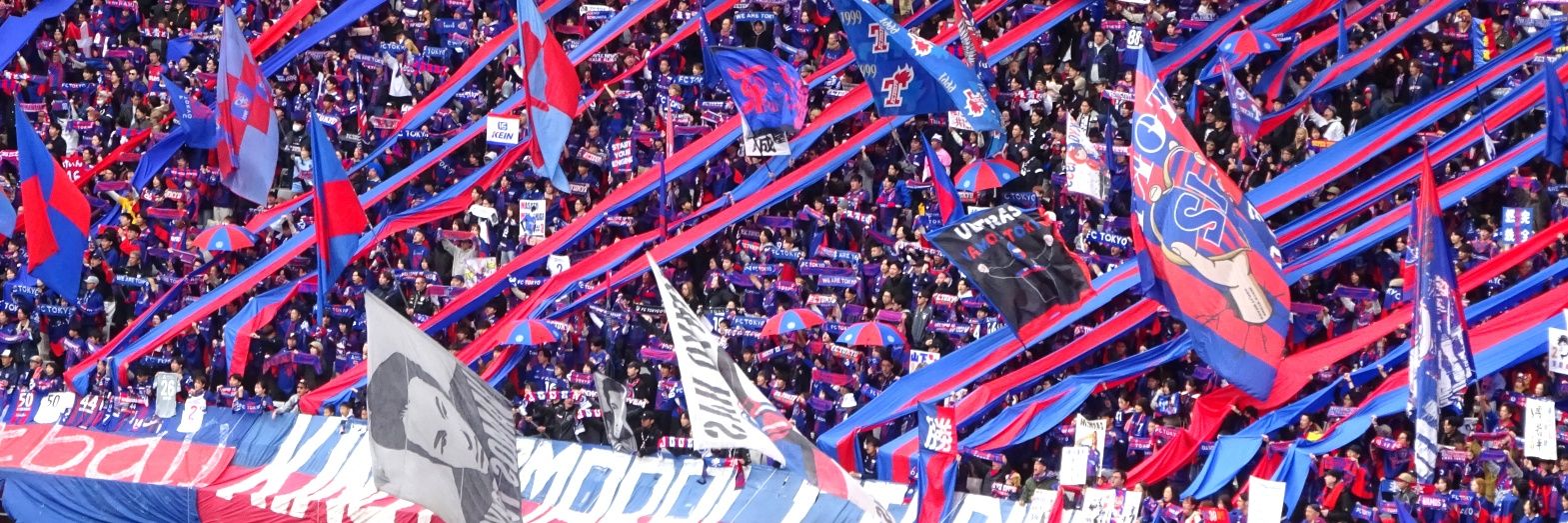 local_ata78's profile banner image