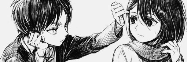 Biam ʚĭɞ banner