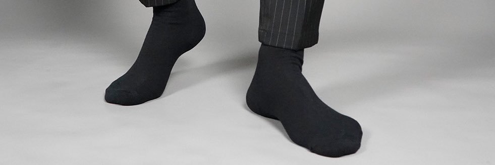 Favorite Socks banner