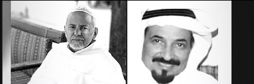 راشد خالد النومس banner