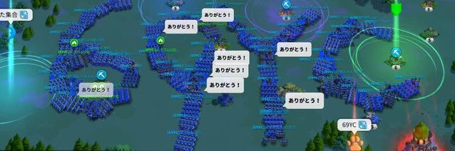 クルゴン banner