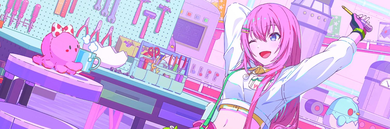みか banner