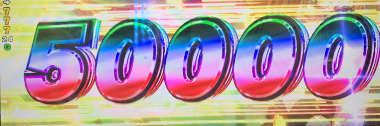 とよぽん banner