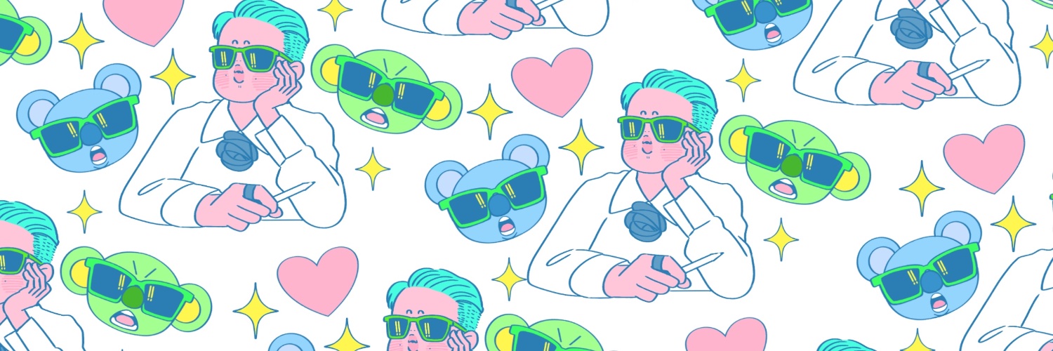 いとう banner