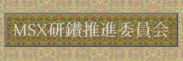 mdpc___ Profile Banner