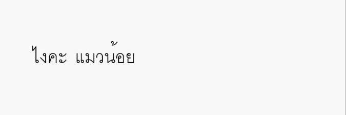 4ashira_'s profile banner image