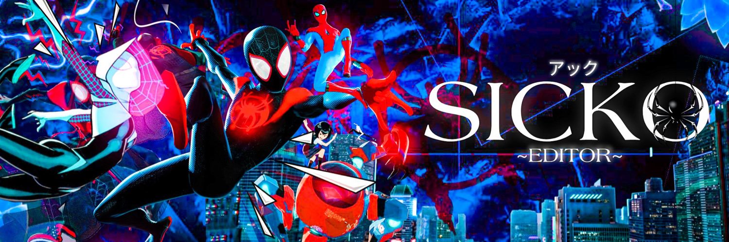Sicko banner