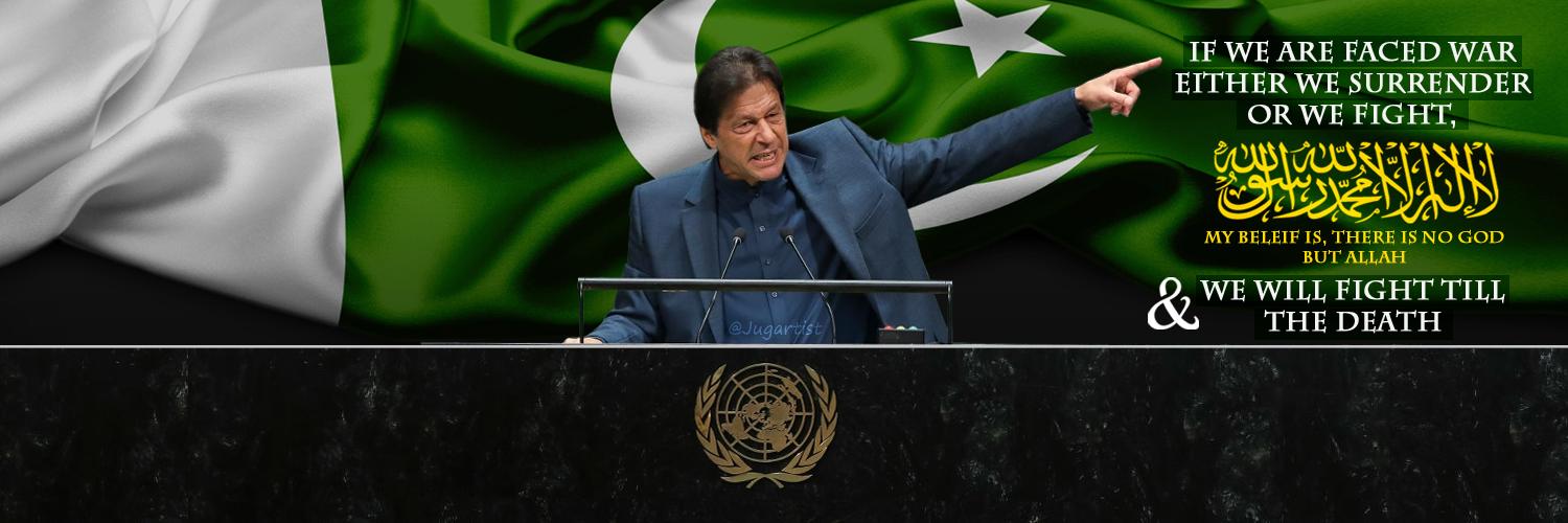 RanasbPTI's profile banner image