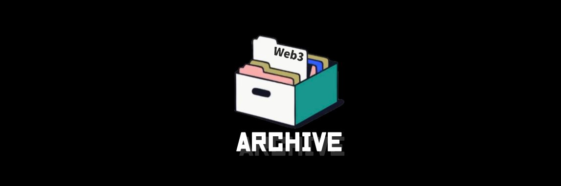 Archive Alpha banner
