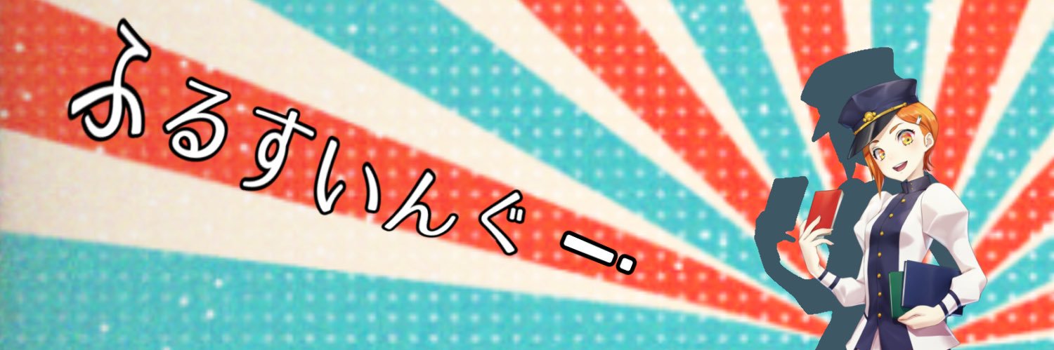 third5saaaaad's profile banner image