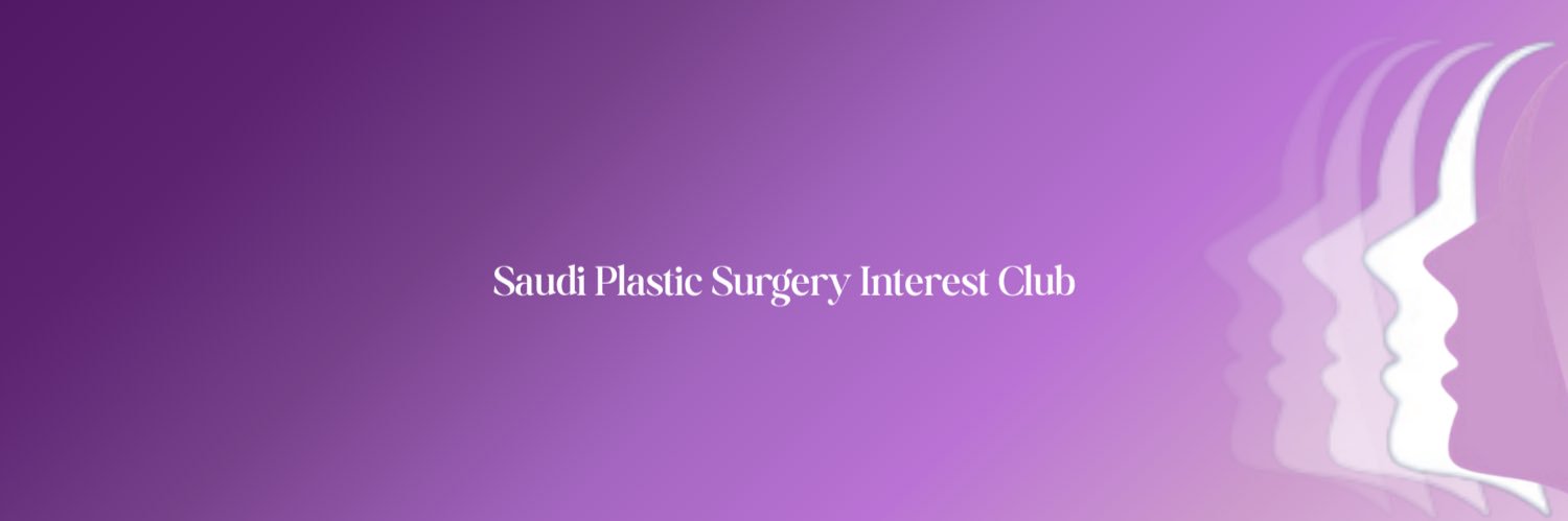 Saudi Plastic Surgery Interest Club banner