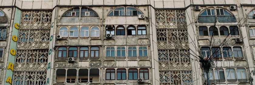 Malix Détrie banner