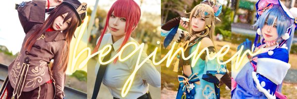 ManBeginner Profile Banner