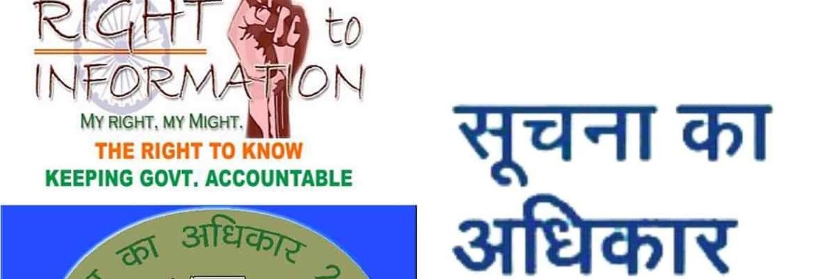 RTIRPSharma's profile banner image